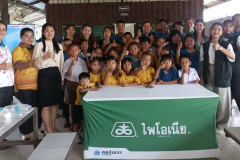 Corteva_5
