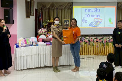 LINE_ALBUM_วัดระฆังโฆษิตสโมสร_250913_15