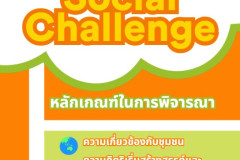 571373707_1251630007007786_2337375521463204870_n