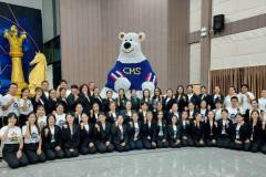 PLC_Chaching1